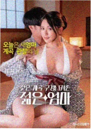 城南旧事胶片修复版海报
